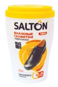 salf.jpg_s_289 salf.jpg_s_289