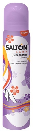 desodorant.jpg_s_521 desodorant.jpg_s_521