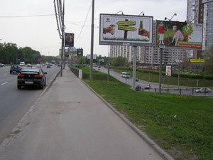 gardex__2__300